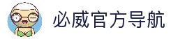客户端下载